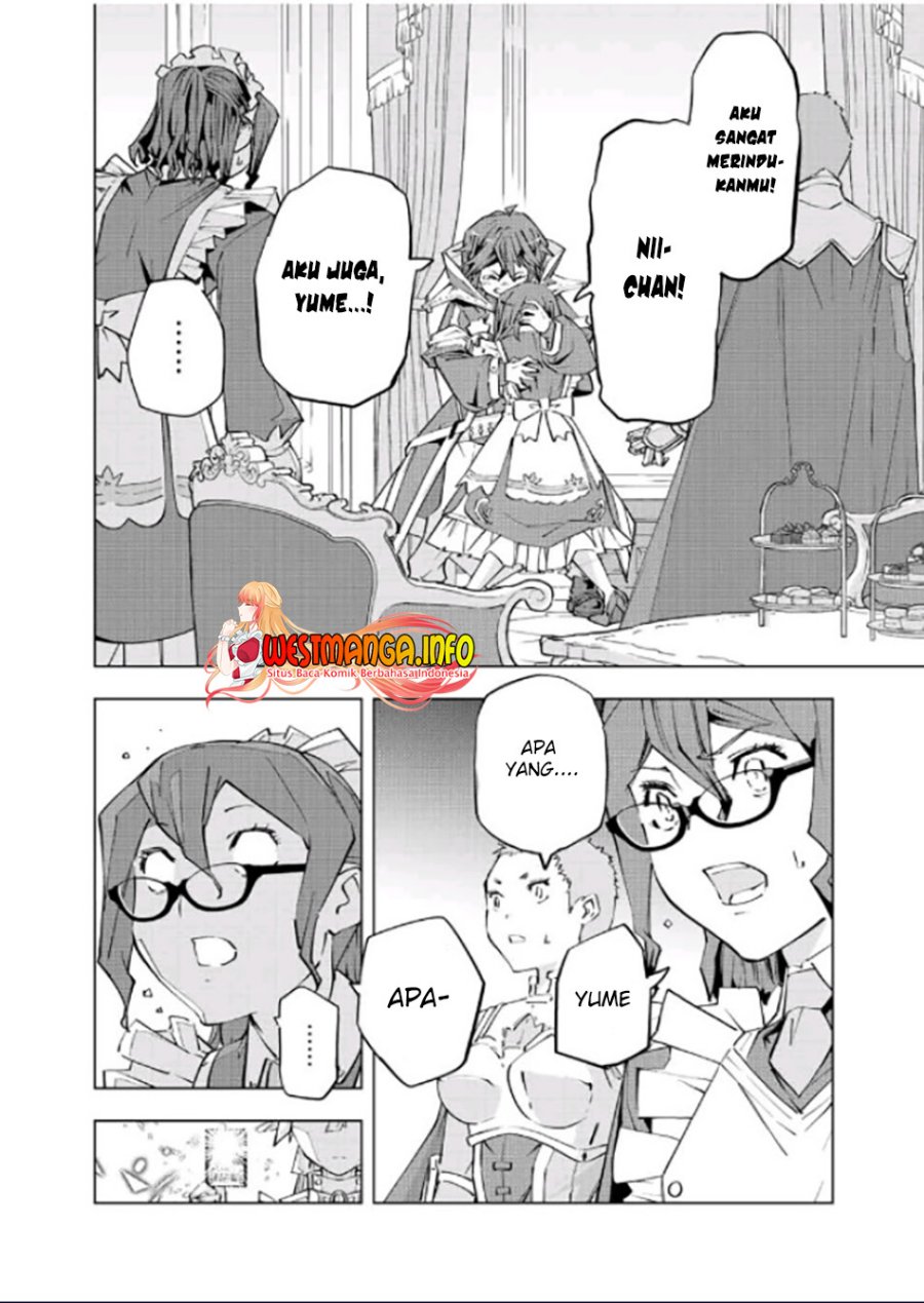 My Gift Lvl 9999 Unlimited Gacha Chapter 82 Halaman 5