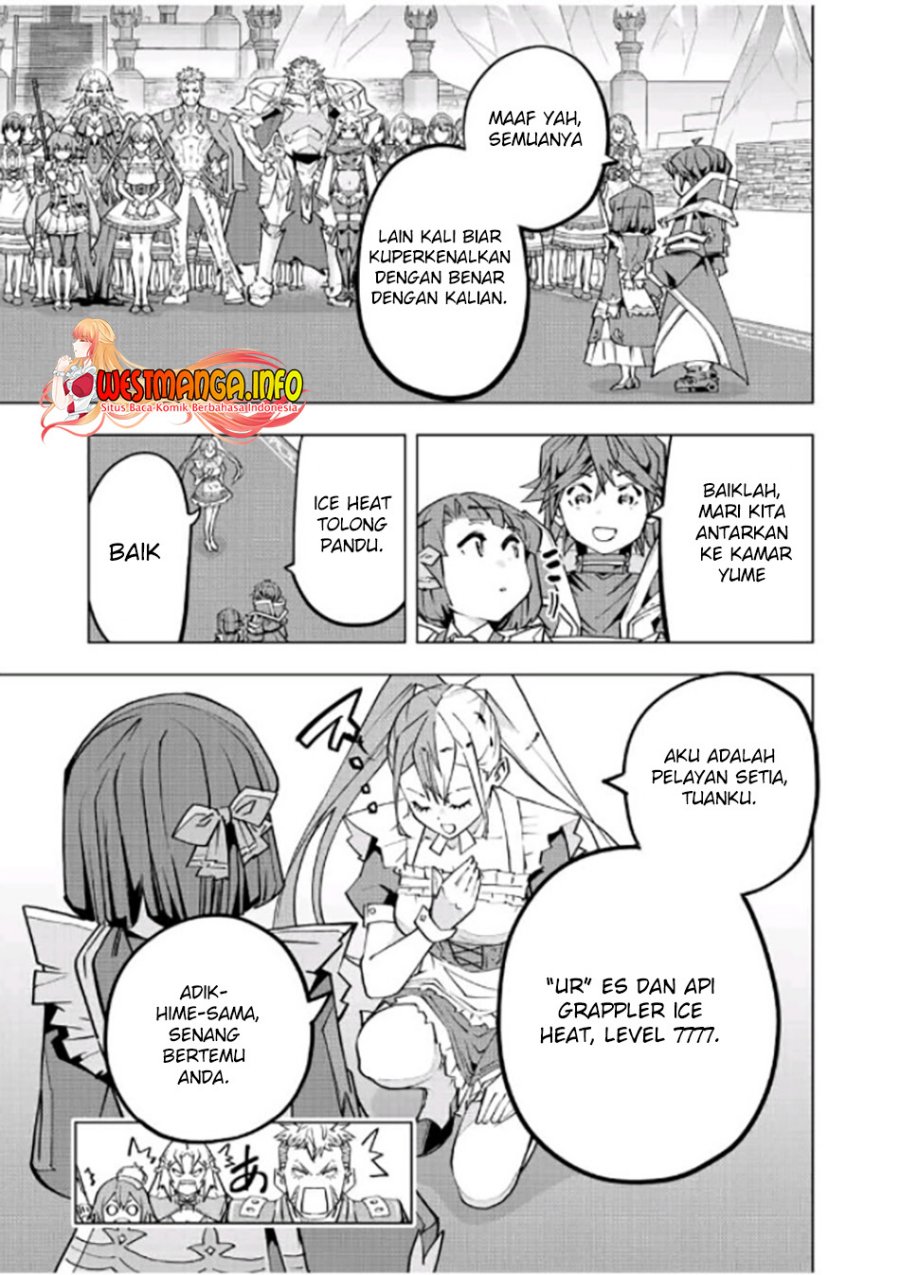 My Gift Lvl 9999 Unlimited Gacha Chapter 82 Halaman 20