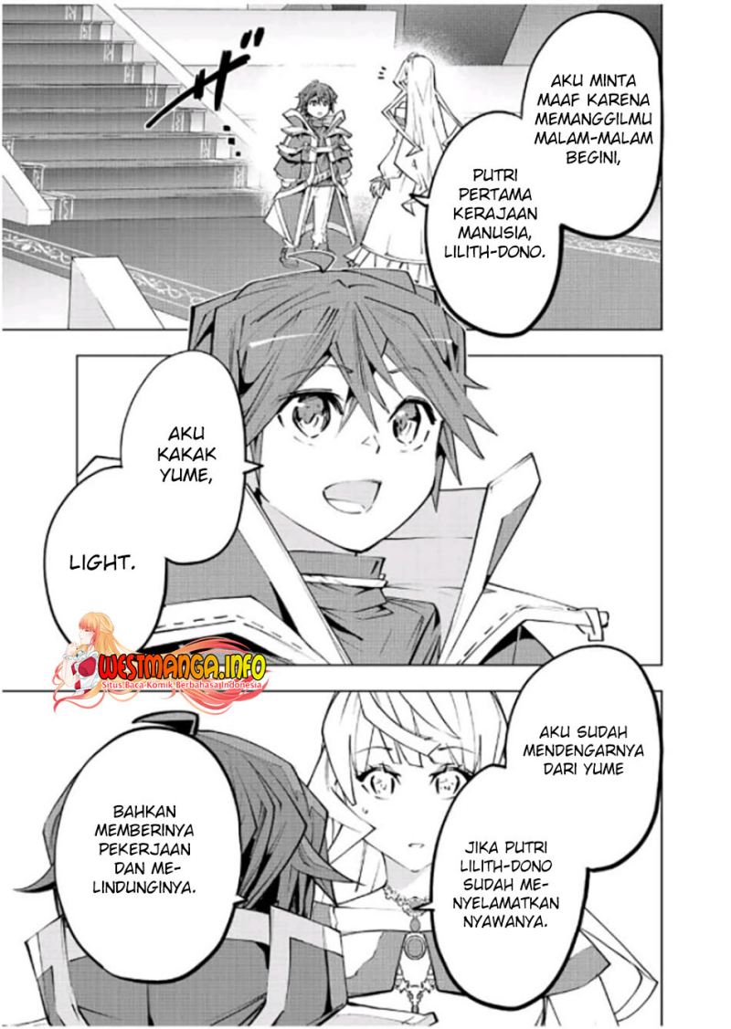 My Gift Lvl 9999 Unlimited Gacha Chapter 84 Halaman 10