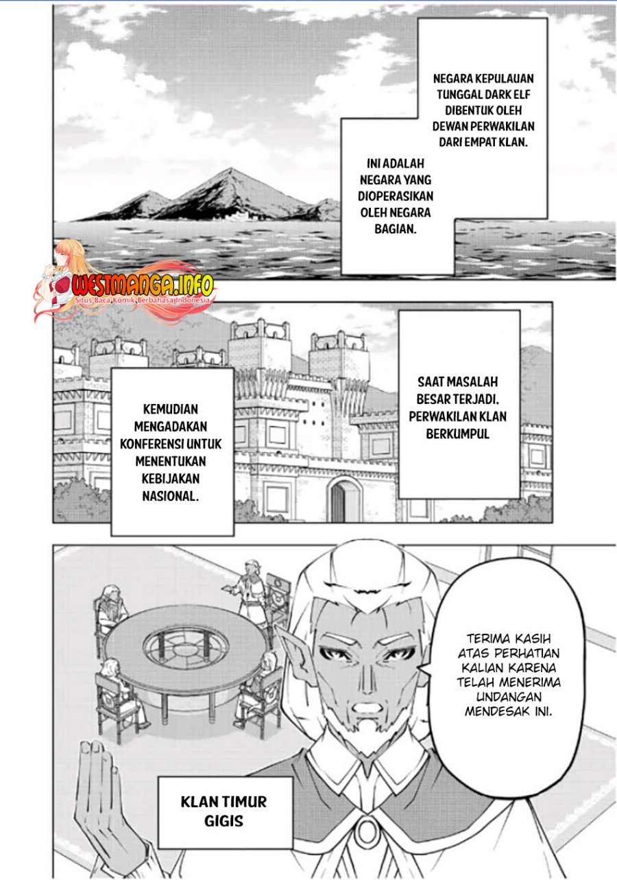 My Gift Lvl 9999 Unlimited Gacha Chapter 86 Halaman 5