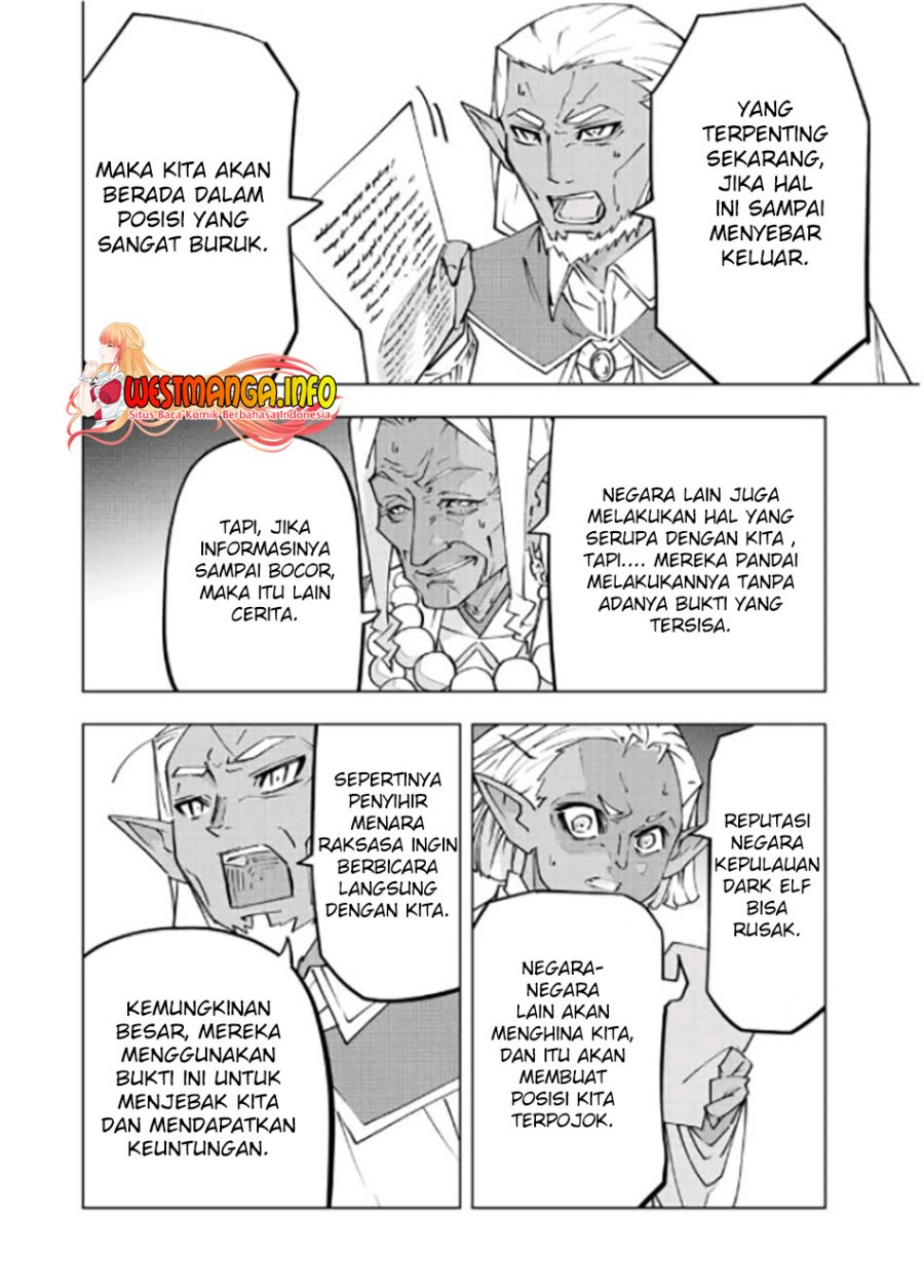My Gift Lvl 9999 Unlimited Gacha Chapter 86 Halaman 9