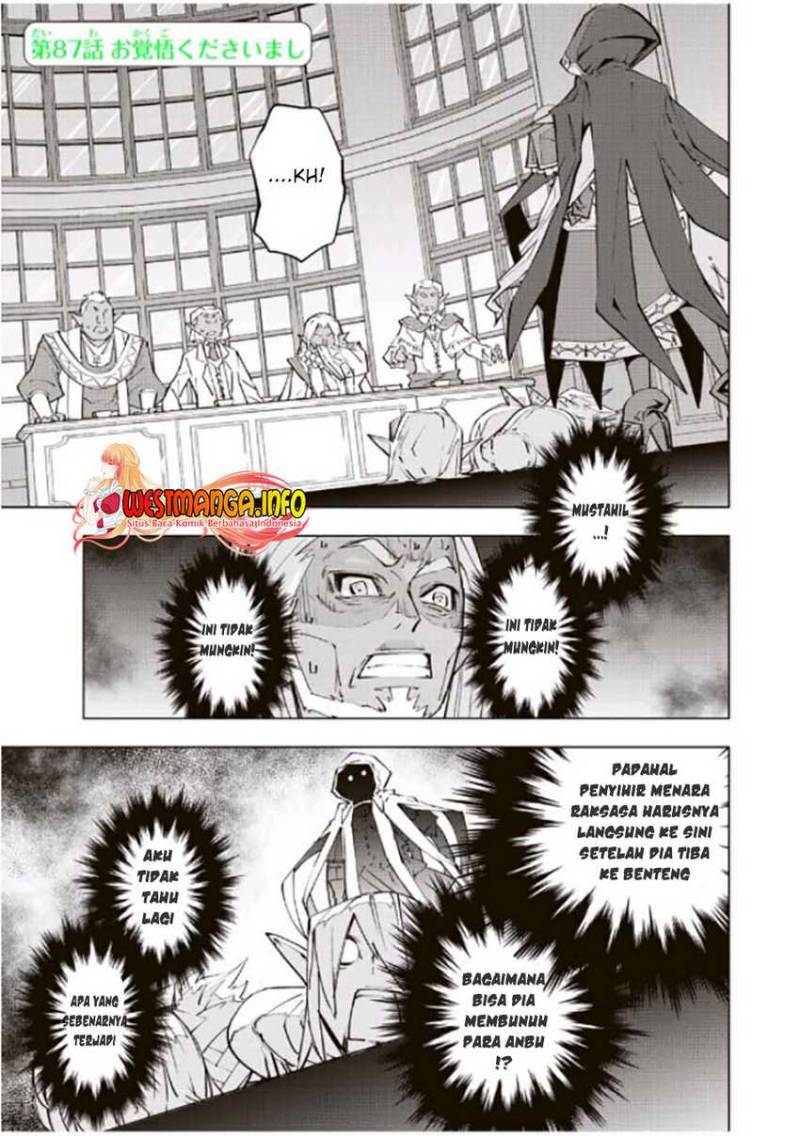 My Gift Lvl 9999 Unlimited Gacha Chapter 87 Halaman 5