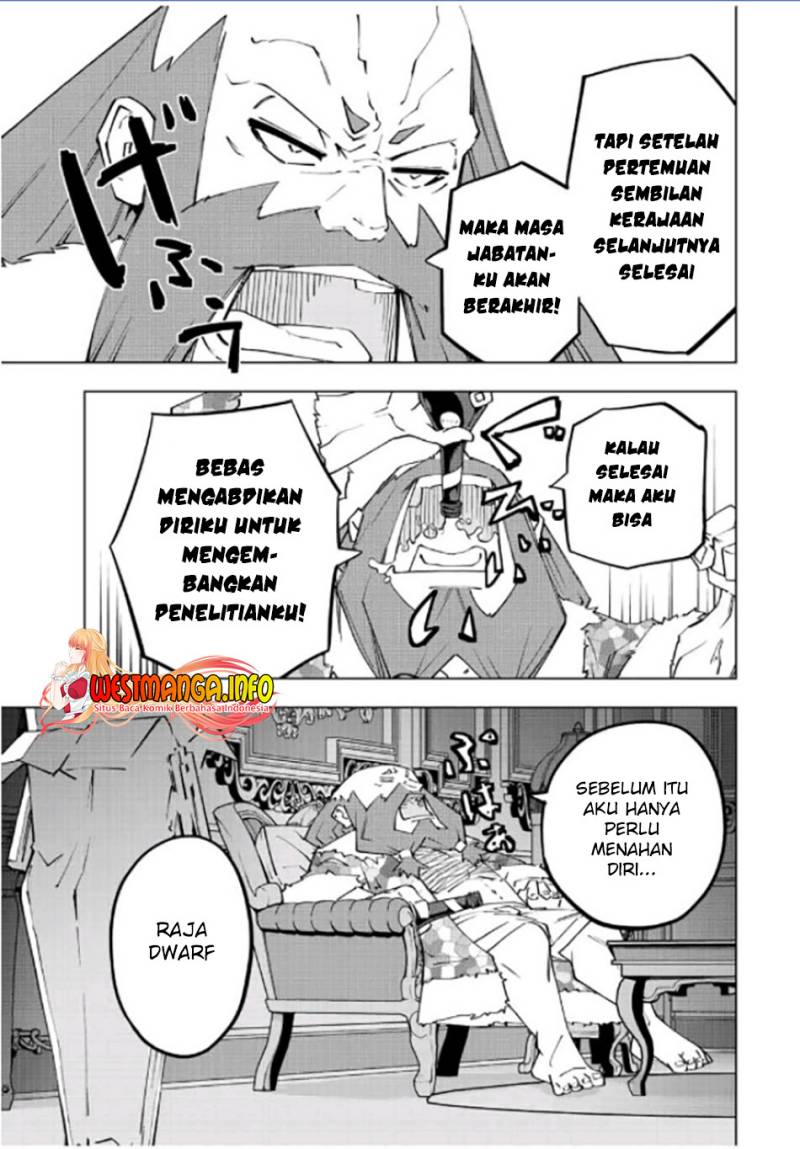 My Gift Lvl 9999 Unlimited Gacha Chapter 89 Halaman 11