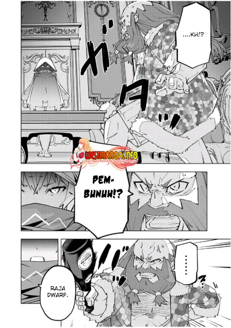 My Gift Lvl 9999 Unlimited Gacha Chapter 89 Halaman 12