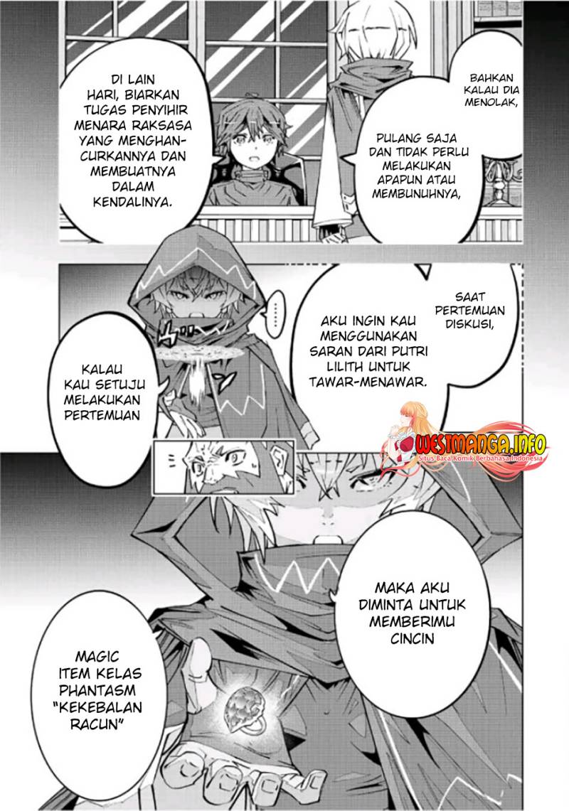 My Gift Lvl 9999 Unlimited Gacha Chapter 89 Halaman 17
