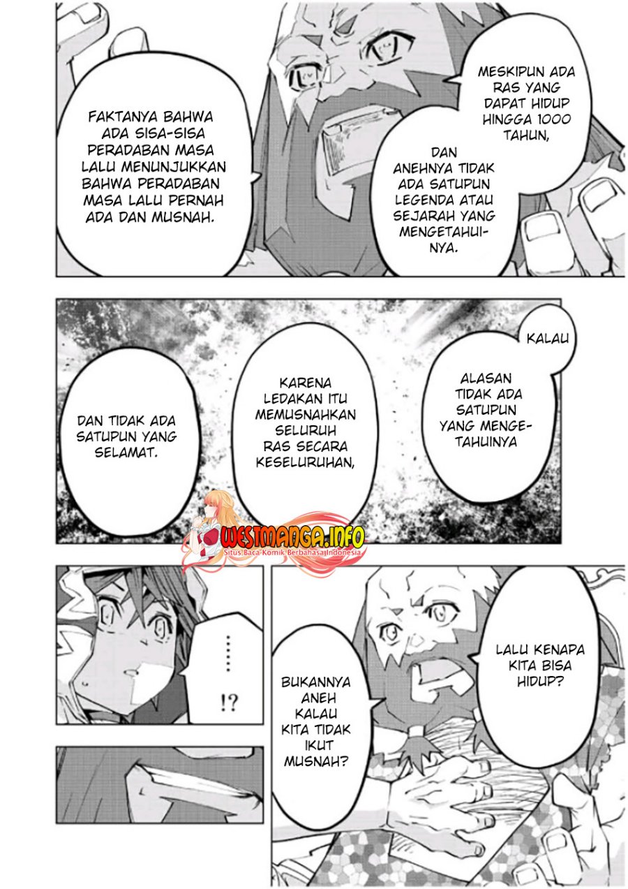 My Gift Lvl 9999 Unlimited Gacha Chapter 90 Halaman 17