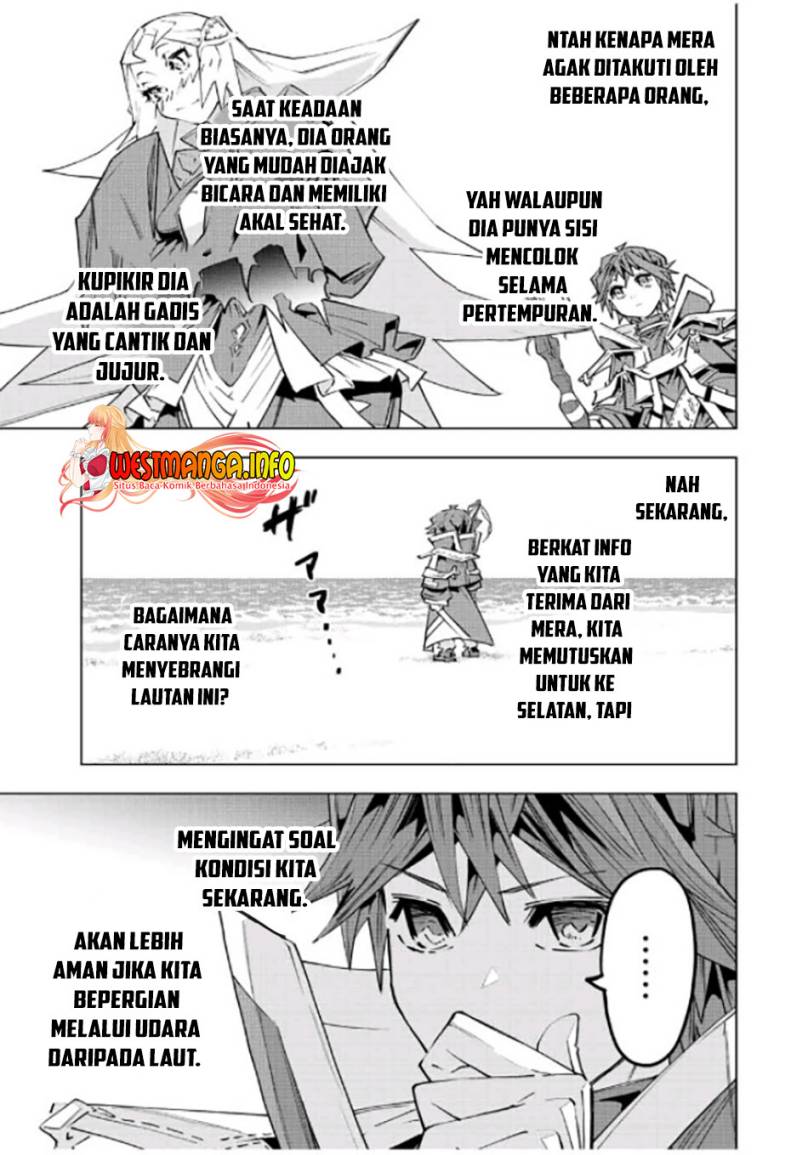 My Gift Lvl 9999 Unlimited Gacha Chapter 95 Halaman 12