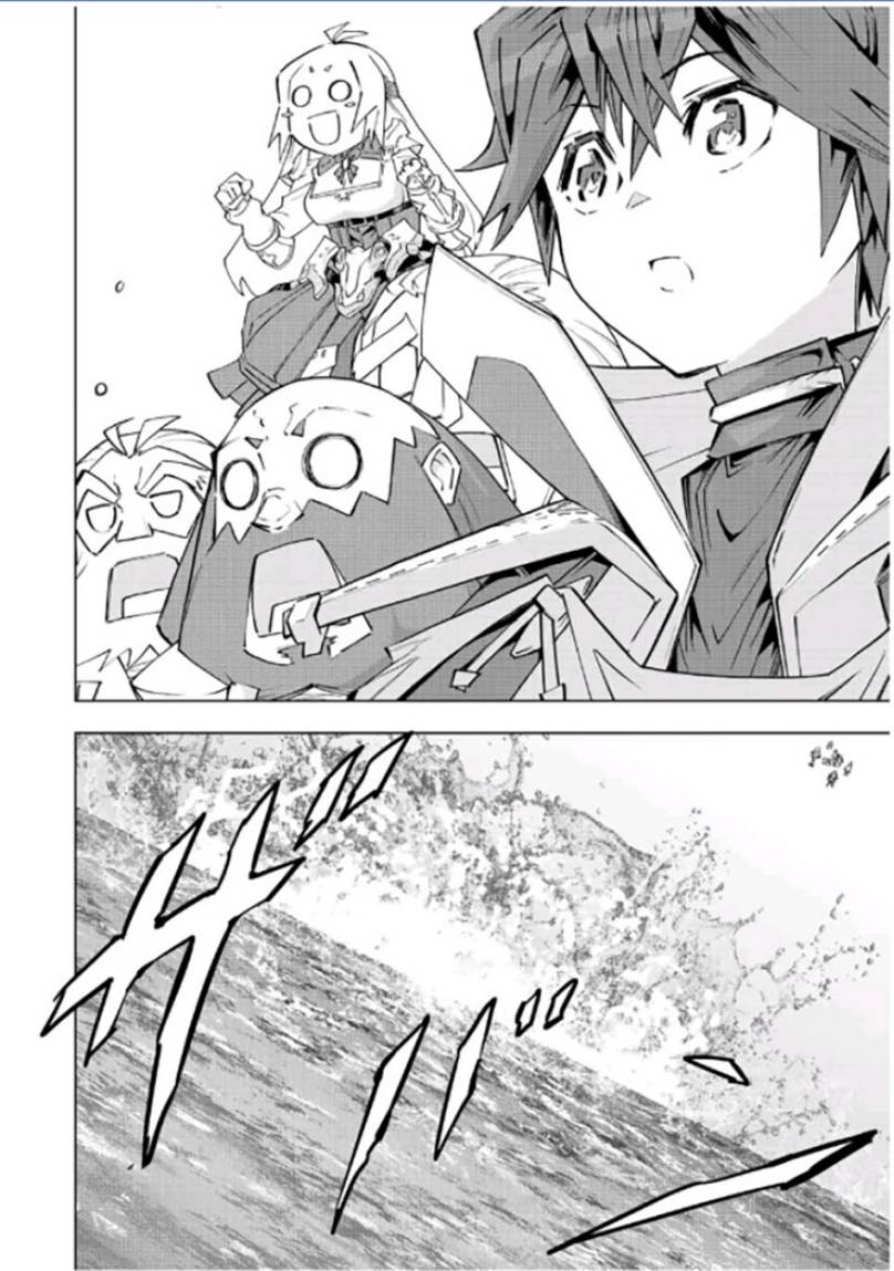 My Gift Lvl 9999 Unlimited Gacha Chapter 95 Halaman 17