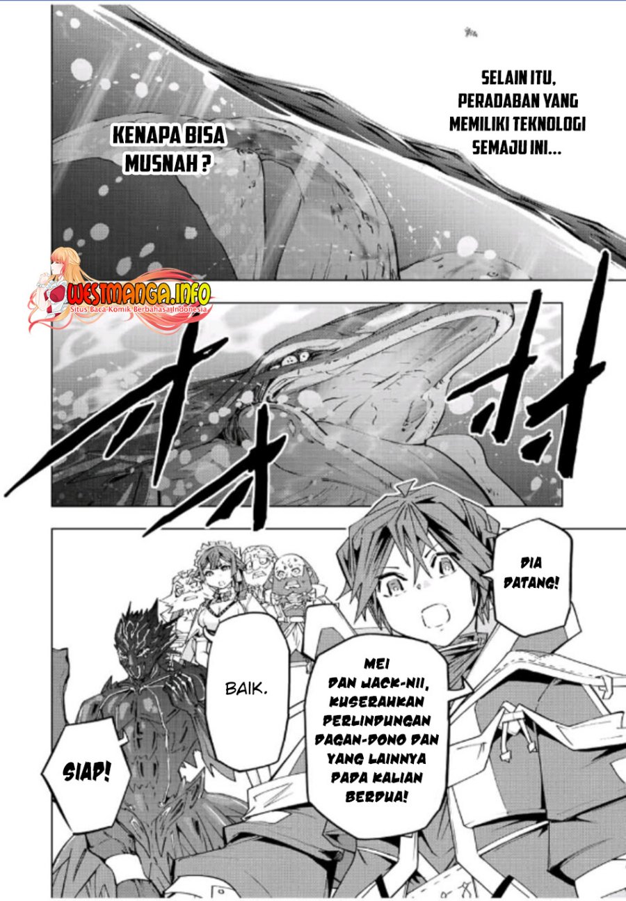 My Gift Lvl 9999 Unlimited Gacha Chapter 96 Halaman 5