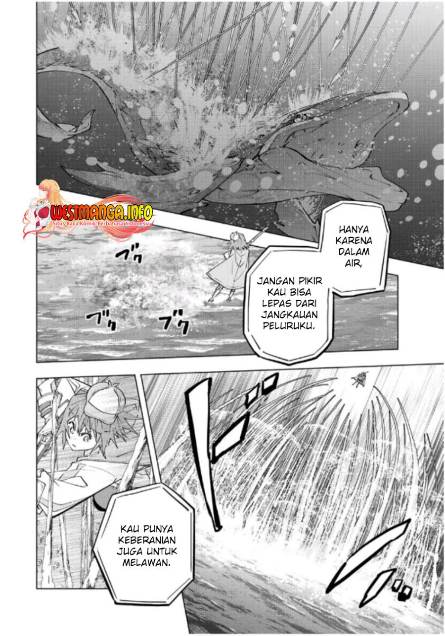 My Gift Lvl 9999 Unlimited Gacha Chapter 96 Halaman 11