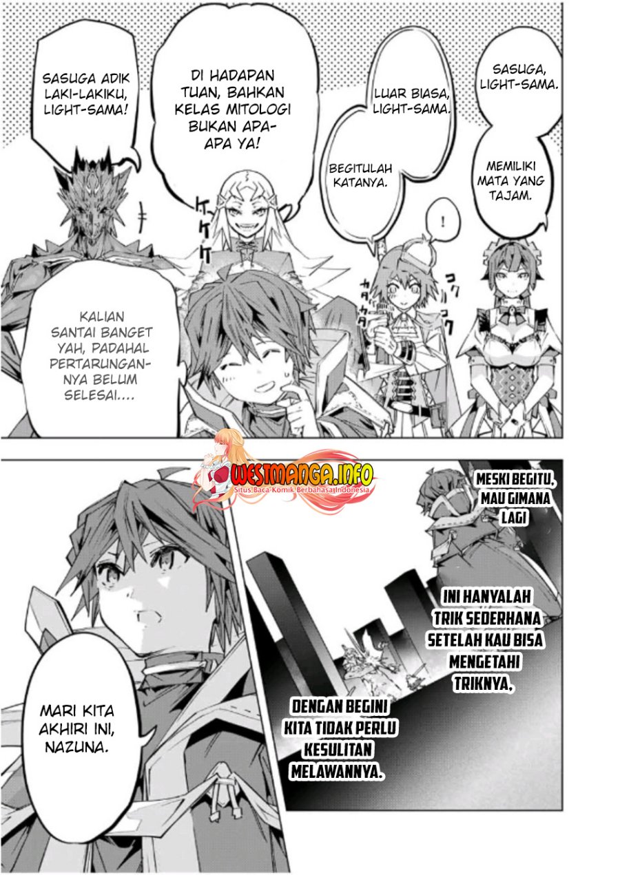 My Gift Lvl 9999 Unlimited Gacha Chapter 102 Halaman 22