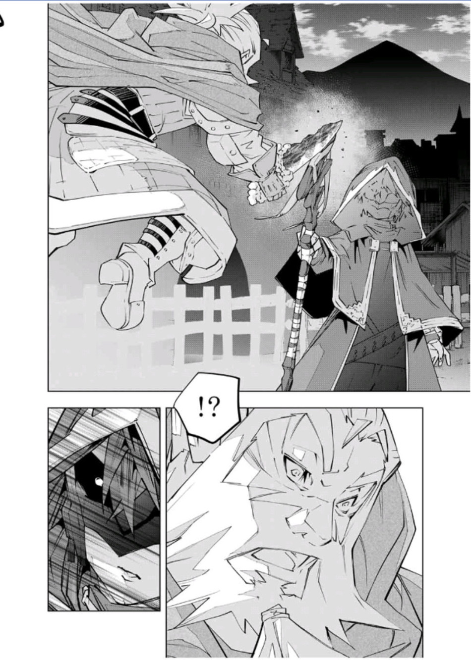My Gift Lvl 9999 Unlimited Gacha Chapter 106 Halaman 17