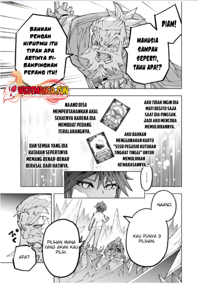 My Gift Lvl 9999 Unlimited Gacha Chapter 112 Halaman 6