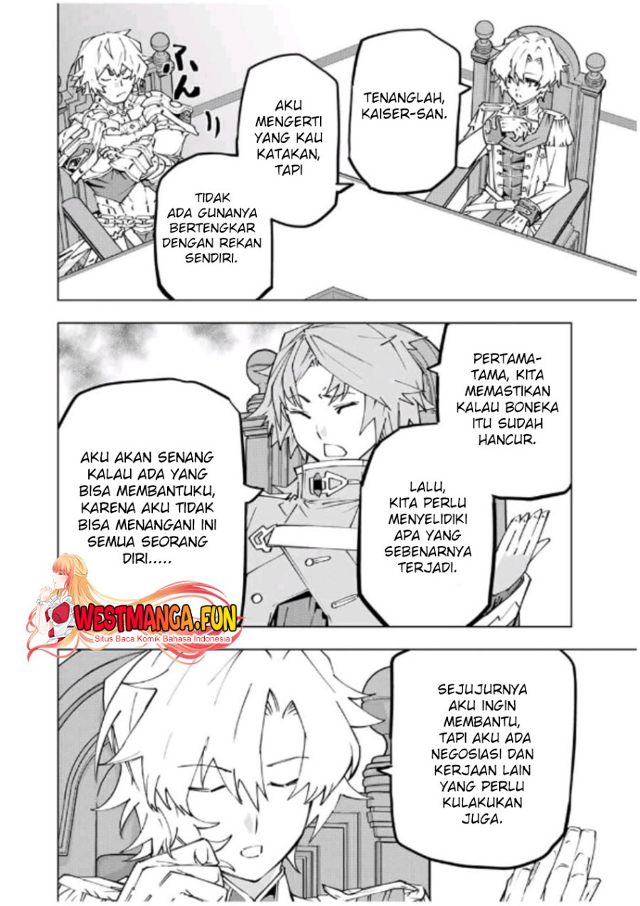 My Gift Lvl 9999 Unlimited Gacha Chapter 115 Halaman 10