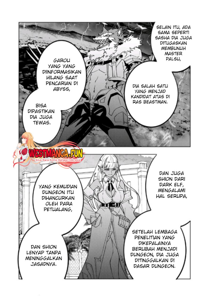 My Gift Lvl 9999 Unlimited Gacha Chapter 116 Halaman 7