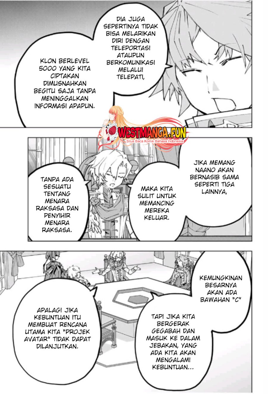 My Gift Lvl 9999 Unlimited Gacha Chapter 116 Halaman 12