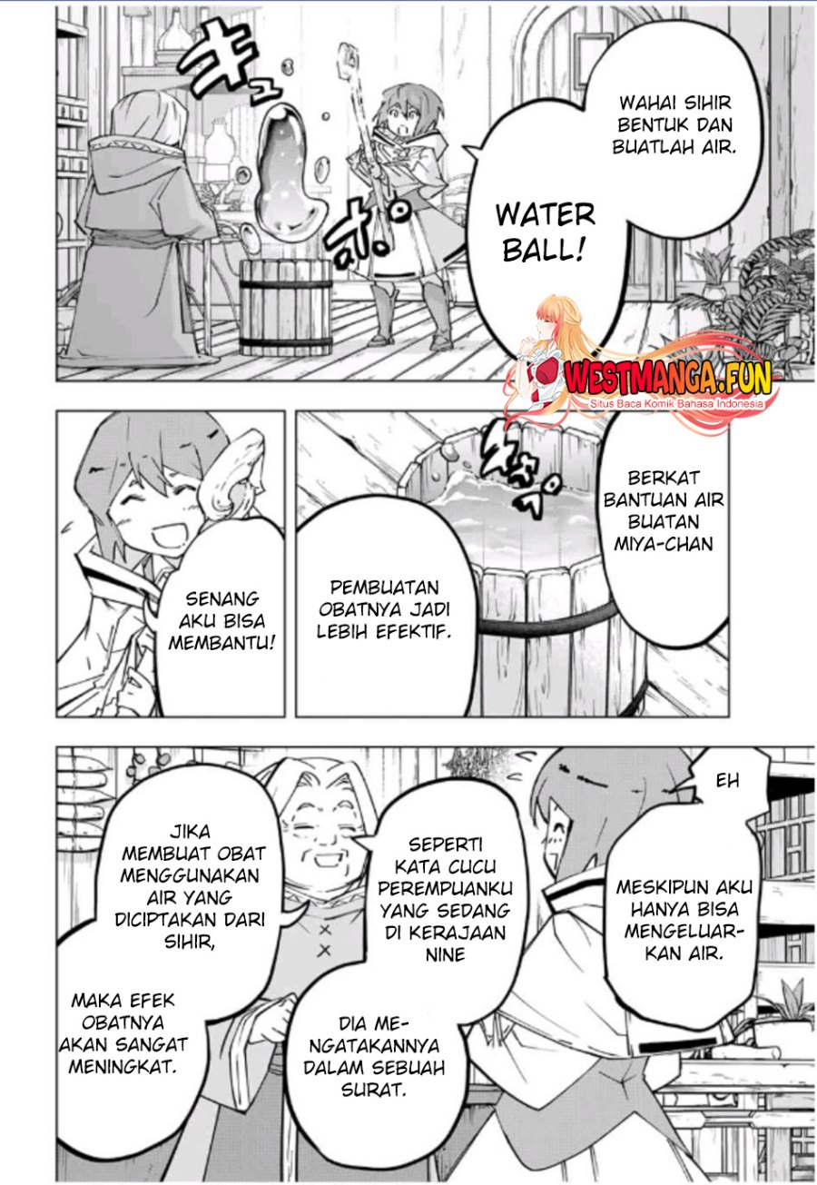 My Gift Lvl 9999 Unlimited Gacha Chapter 120 Halaman 17