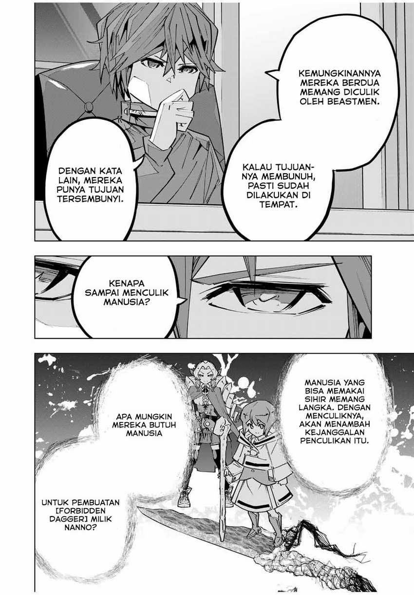 My Gift Lvl 9999 Unlimited Gacha Chapter 125 Halaman 9