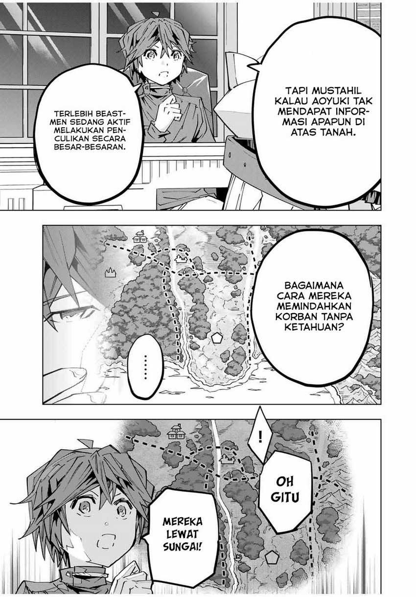 My Gift Lvl 9999 Unlimited Gacha Chapter 125 Halaman 12