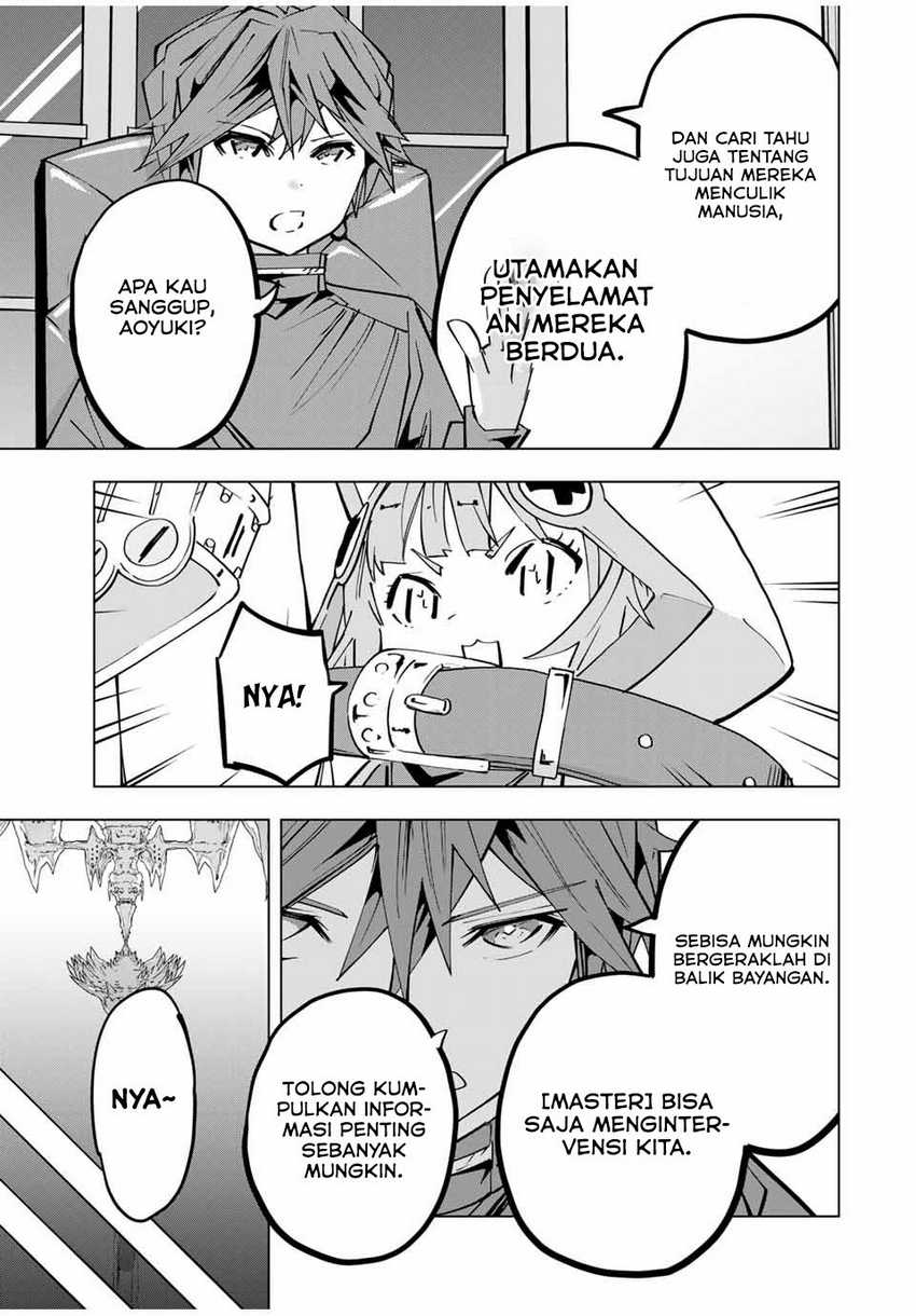 My Gift Lvl 9999 Unlimited Gacha Chapter 125 Halaman 14