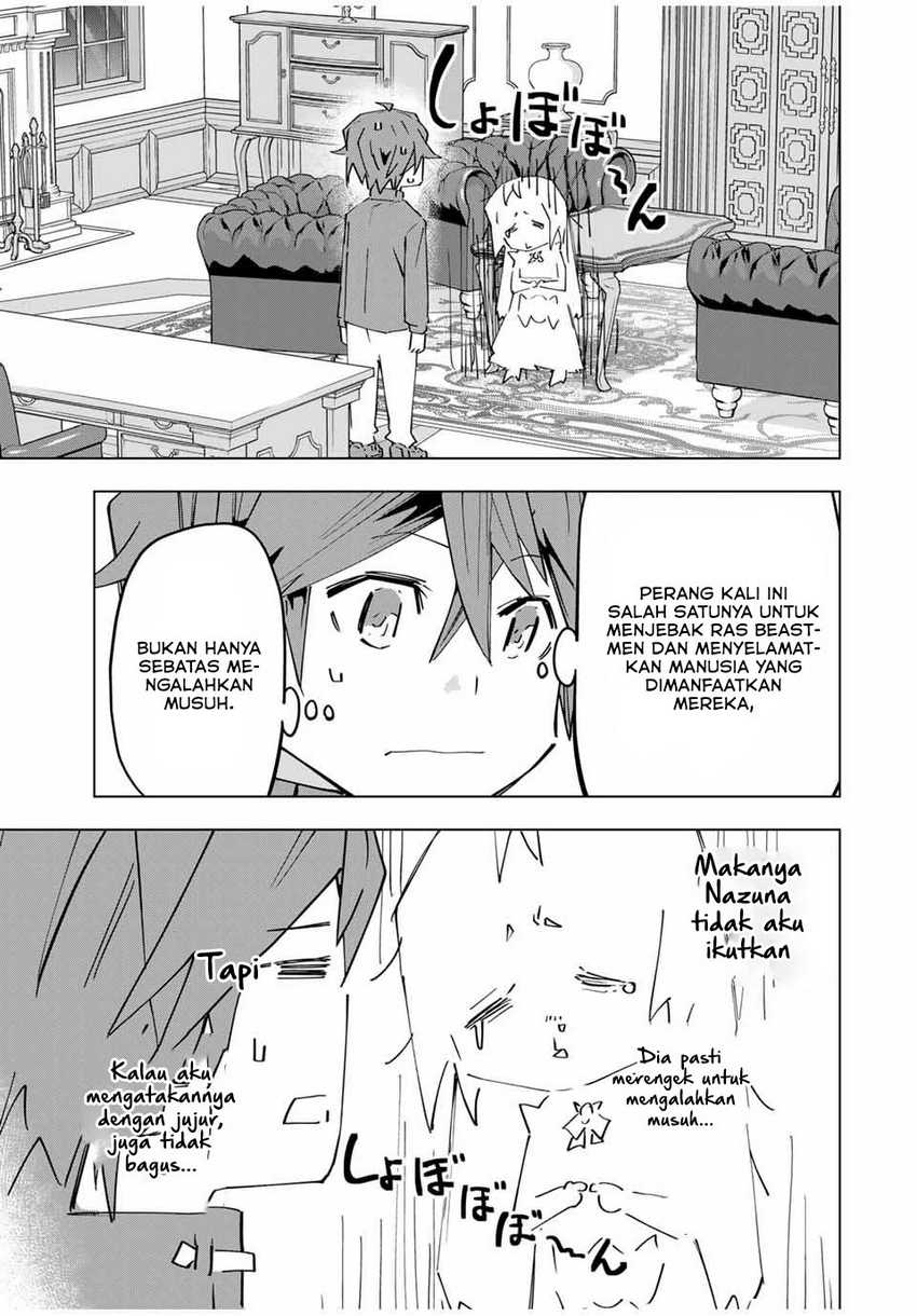 My Gift Lvl 9999 Unlimited Gacha Chapter 126 Halaman 12