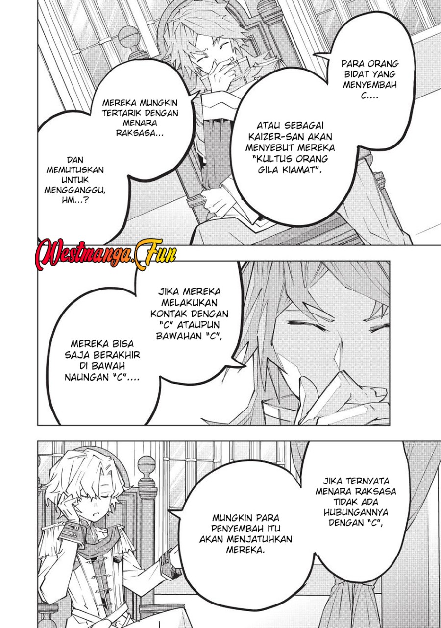 My Gift Lvl 9999 Unlimited Gacha Chapter 144 Halaman 39