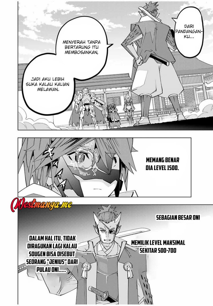 My Gift Lvl 9999 Unlimited Gacha Chapter 179 Halaman 14