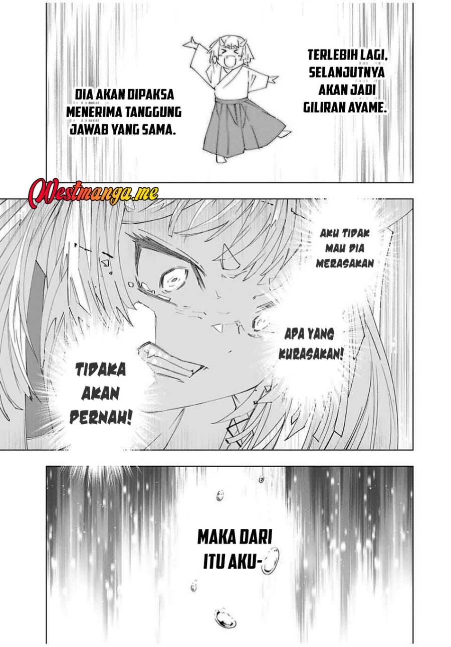 My Gift Lvl 9999 Unlimited Gacha Chapter 182 Halaman 18