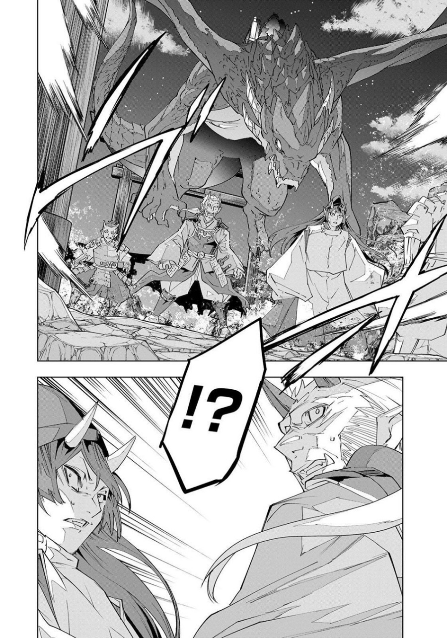 My Gift Lvl 9999 Unlimited Gacha Chapter 190 Halaman 17