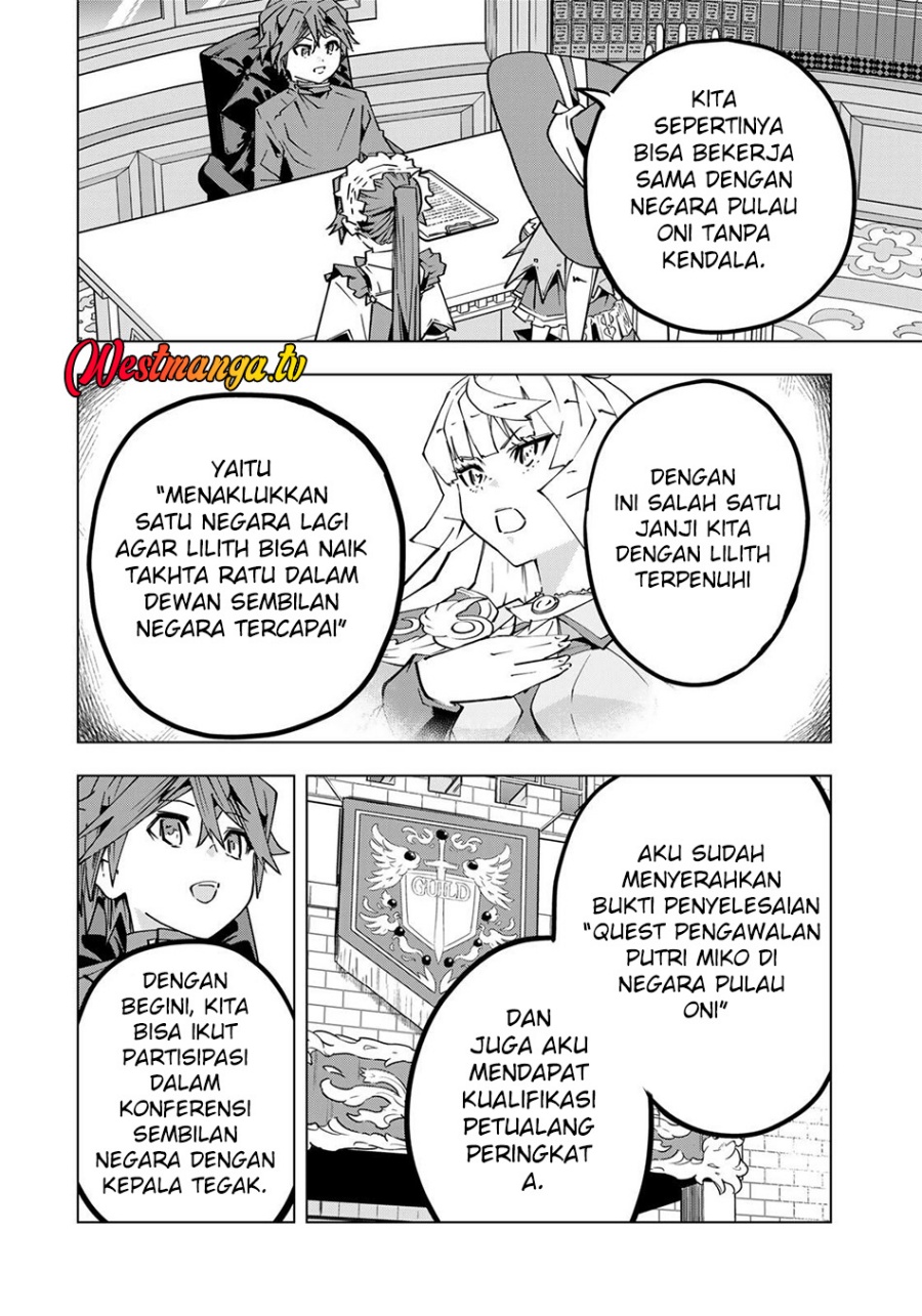 My Gift Lvl 9999 Unlimited Gacha Chapter 198 Halaman 12