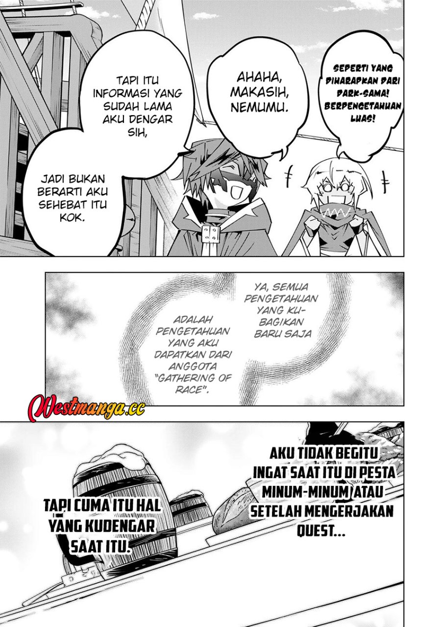 My Gift Lvl 9999 Unlimited Gacha Chapter 205 Halaman 20