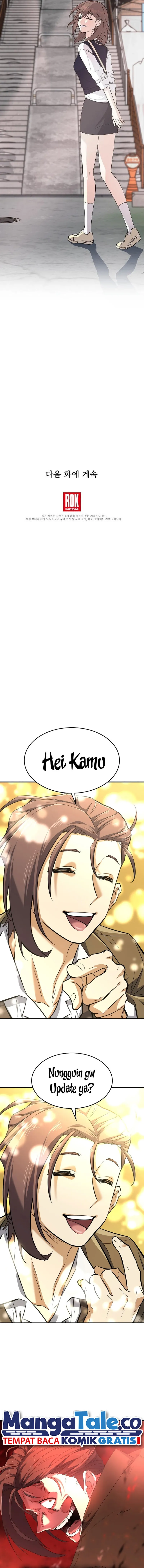 My Younger Sister Was A Genius Chapter 5 Halaman 12
