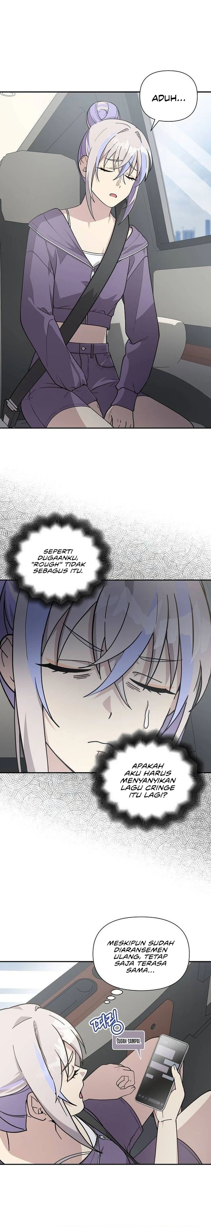 My Younger Sister Was A Genius Chapter 21 Halaman 10