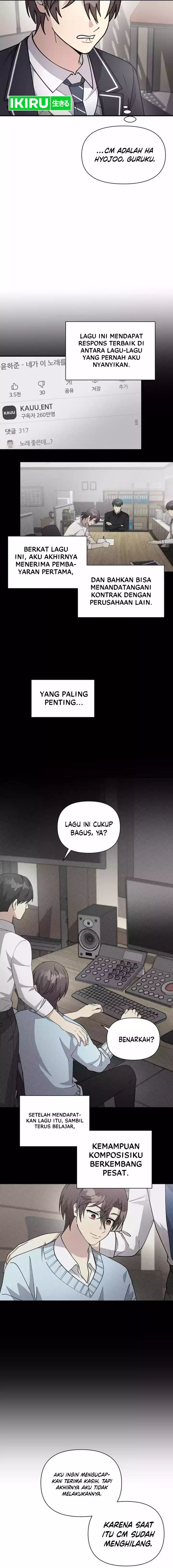 My Younger Sister Was A Genius Chapter 54 Halaman 14