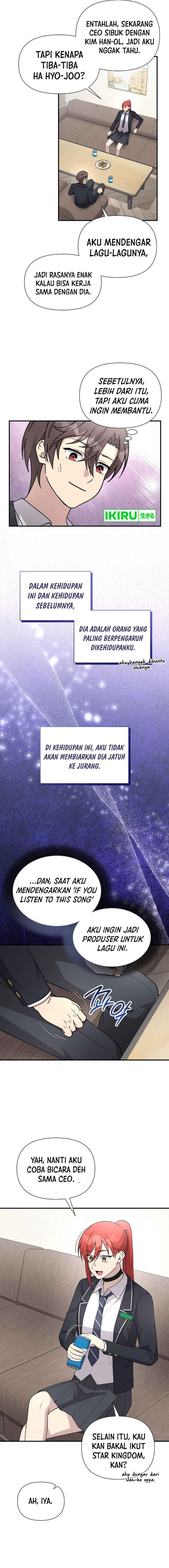 My Younger Sister Was A Genius Chapter 55 Halaman 13