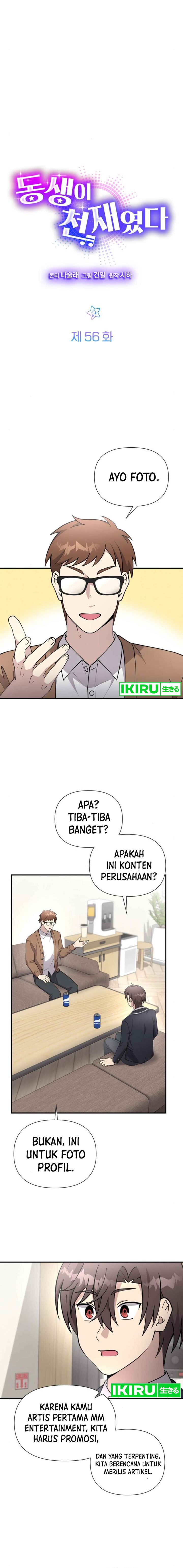 My Younger Sister Was A Genius Chapter 56 Halaman 7