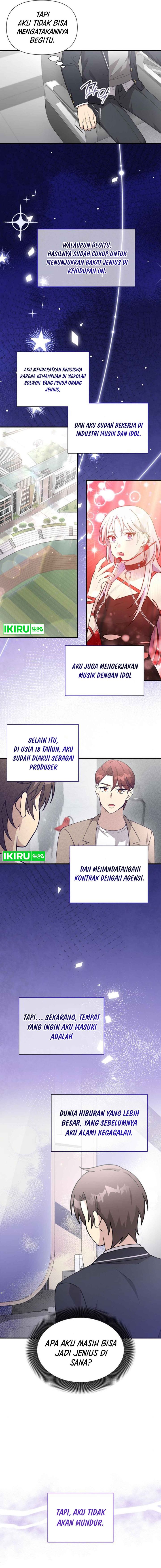 My Younger Sister Was A Genius Chapter 56 Halaman 13
