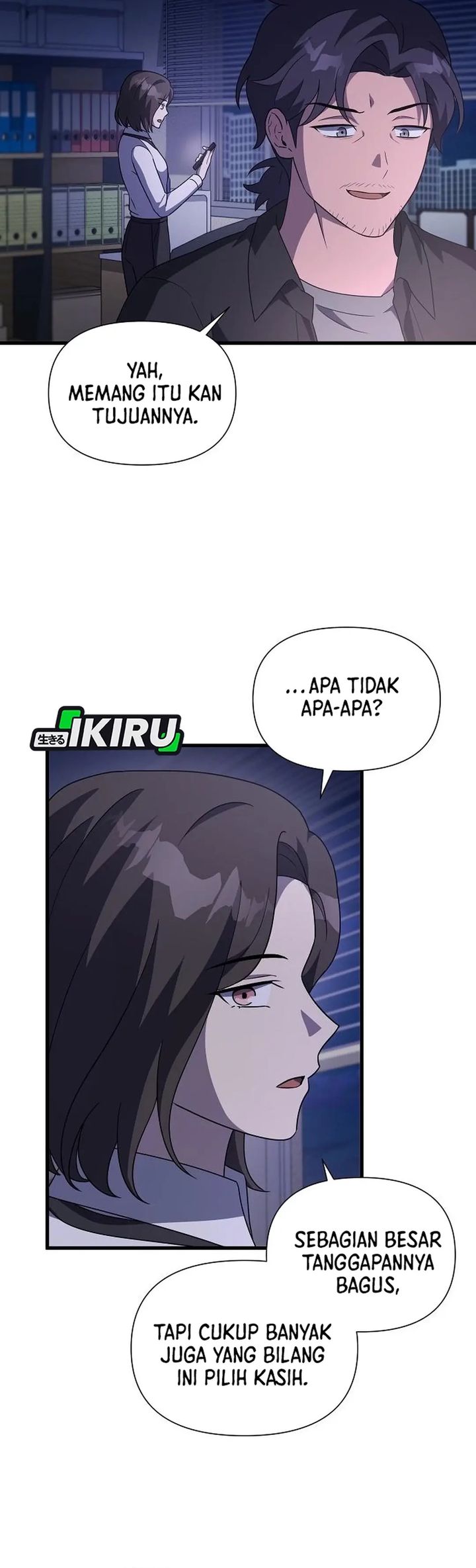 My Younger Sister Was A Genius Chapter 61 Halaman 26