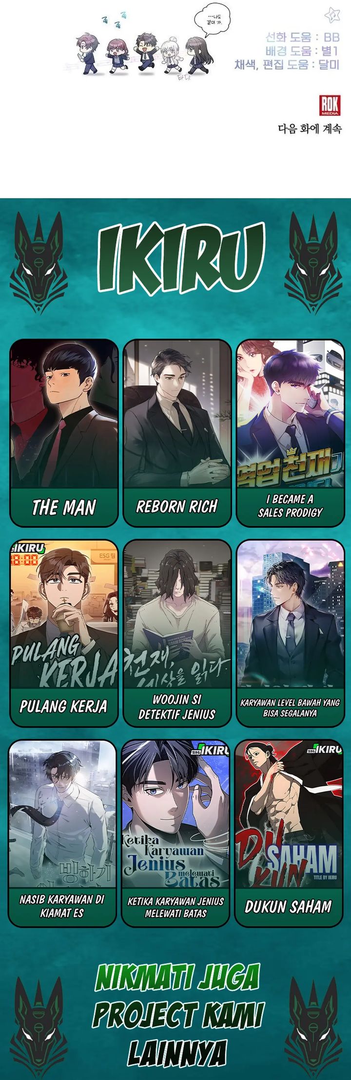 My Younger Sister Was A Genius Chapter 61 Halaman 28
