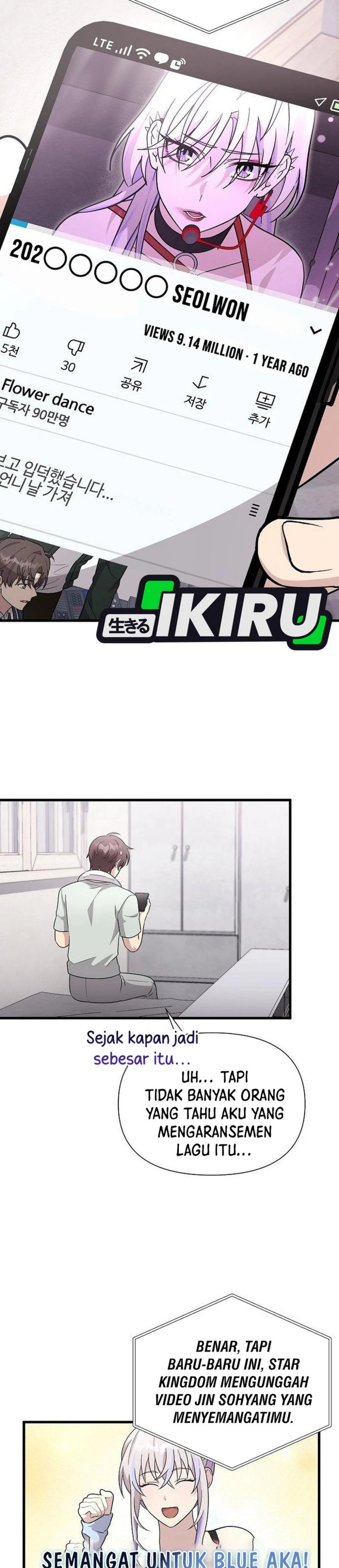 My Younger Sister Was A Genius Chapter 62 Halaman 16
