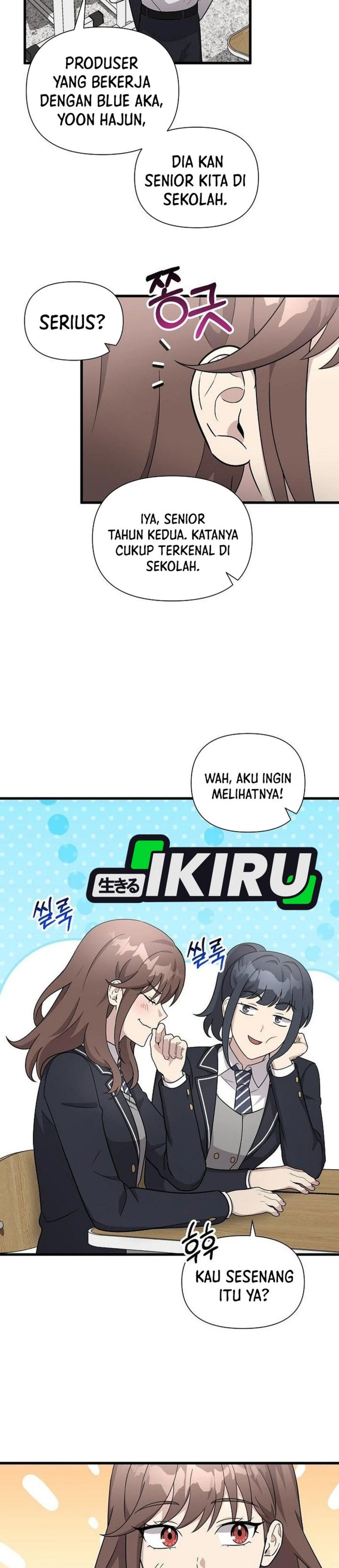 My Younger Sister Was A Genius Chapter 62 Halaman 21