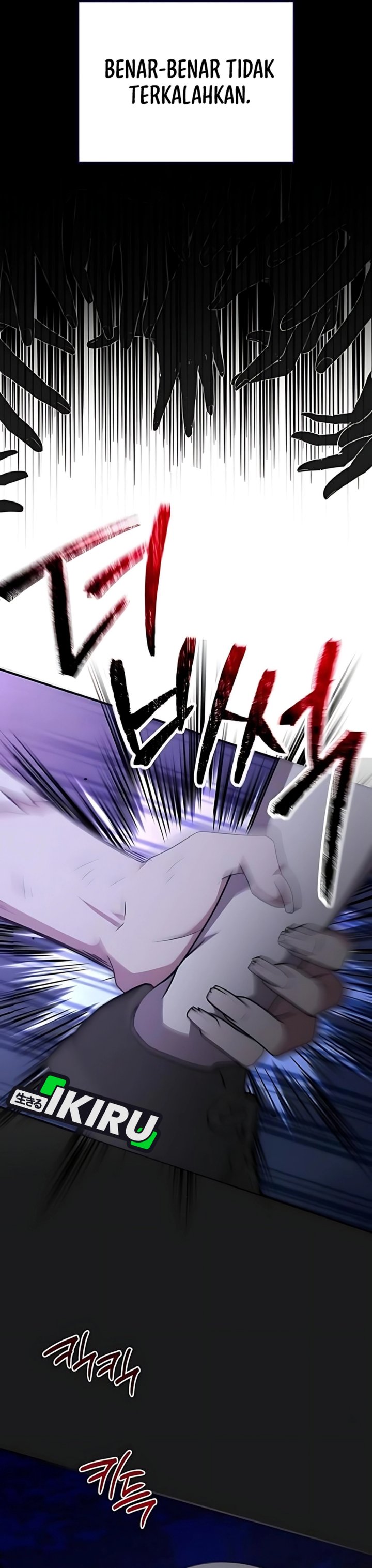 My Younger Sister Was A Genius Chapter 70 Halaman 12
