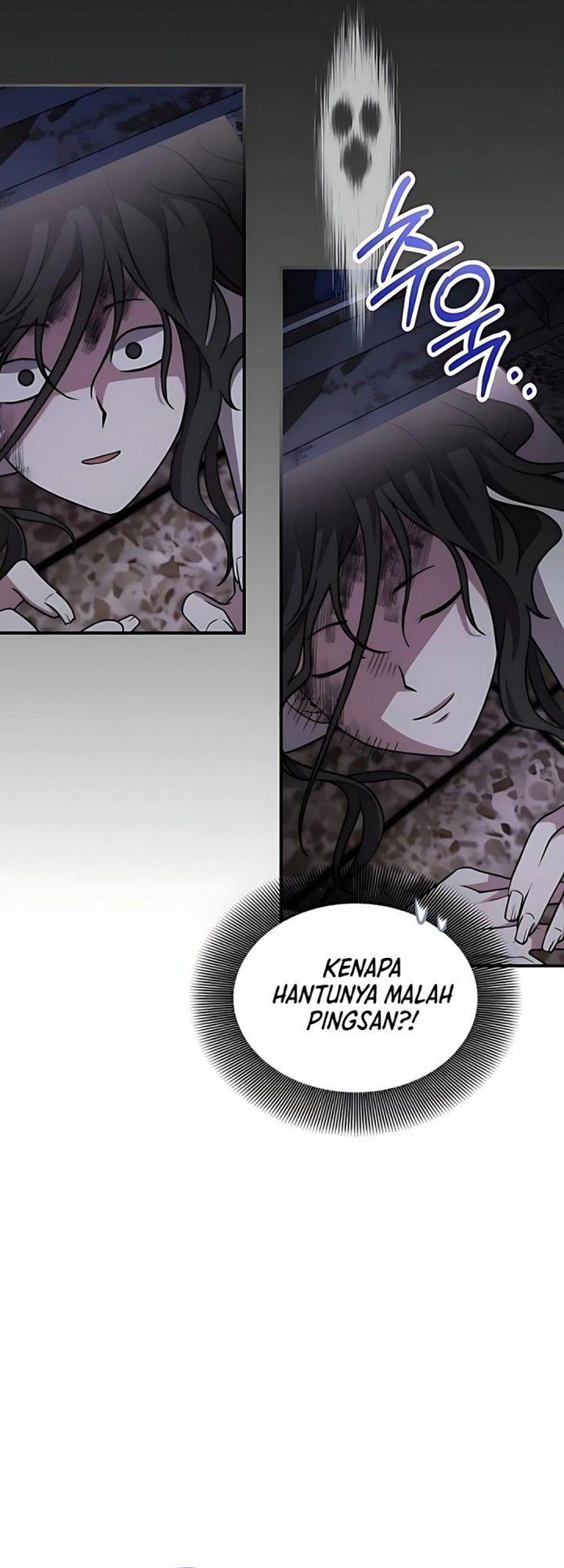 My Younger Sister Was A Genius Chapter 70 Halaman 14