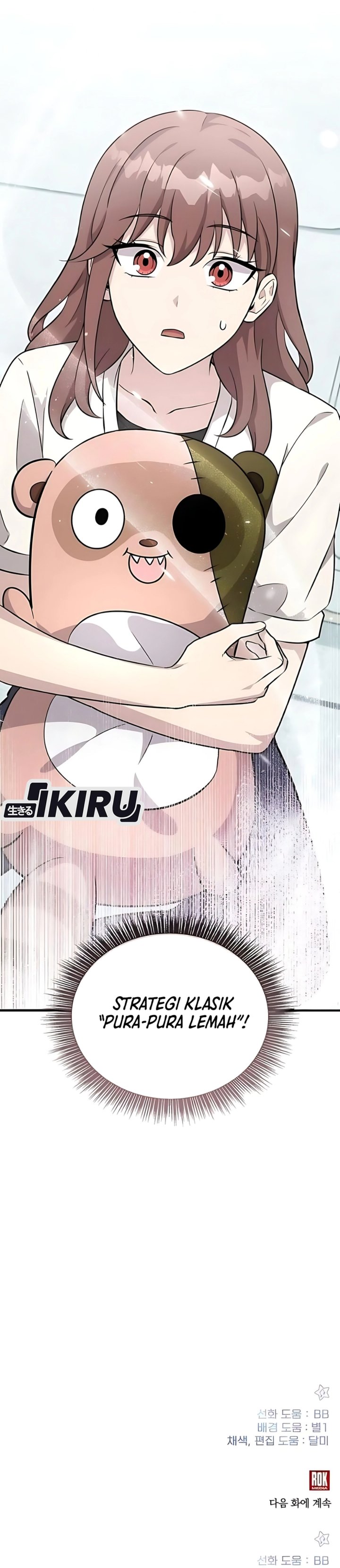 My Younger Sister Was A Genius Chapter 70 Halaman 46