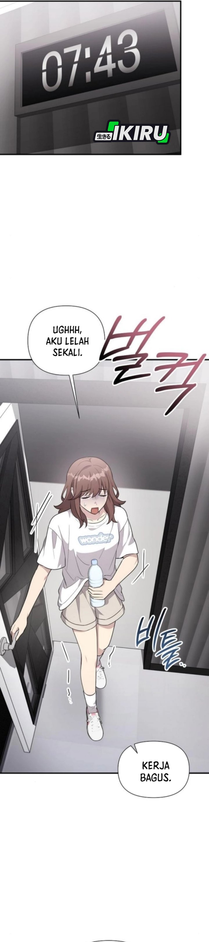 My Younger Sister Was A Genius Chapter 71 Halaman 23