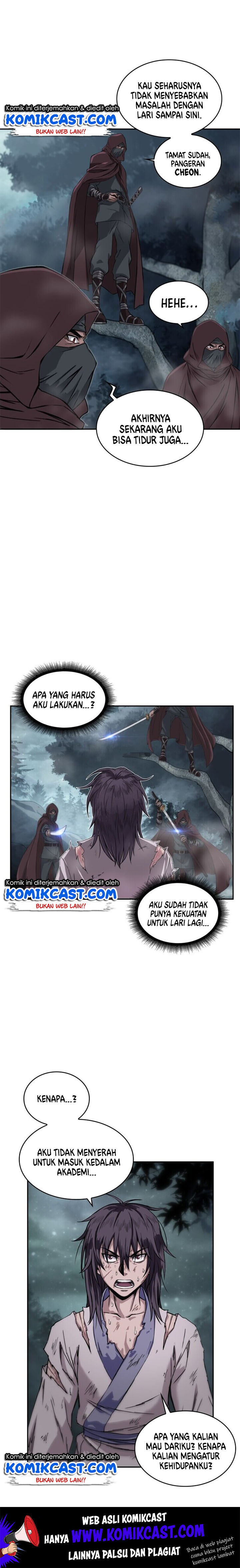 Nano Machine Chapter 1 Halaman 5