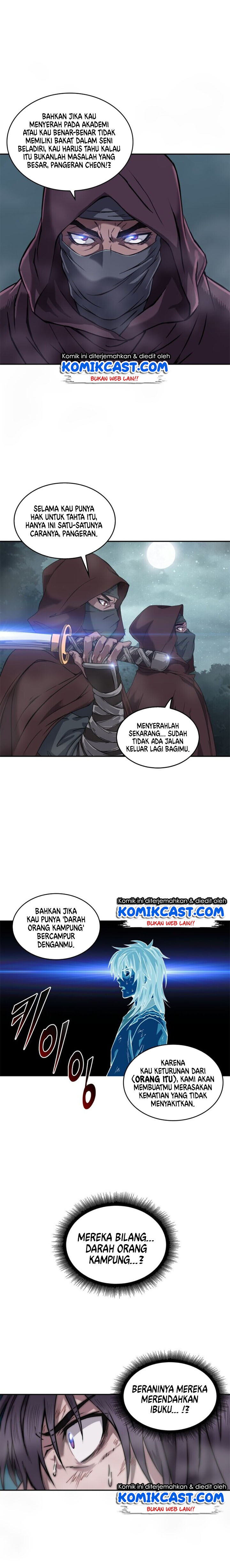 Nano Machine Chapter 1 Halaman 6