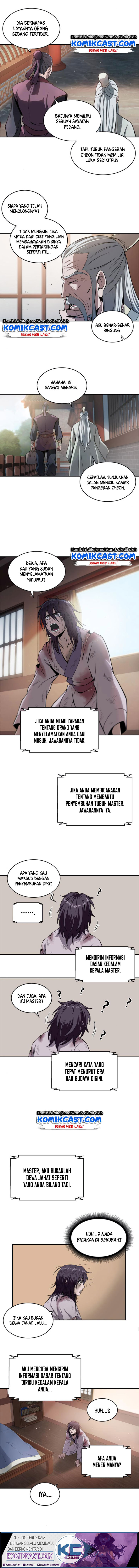 Nano Machine Chapter 2 Halaman 7
