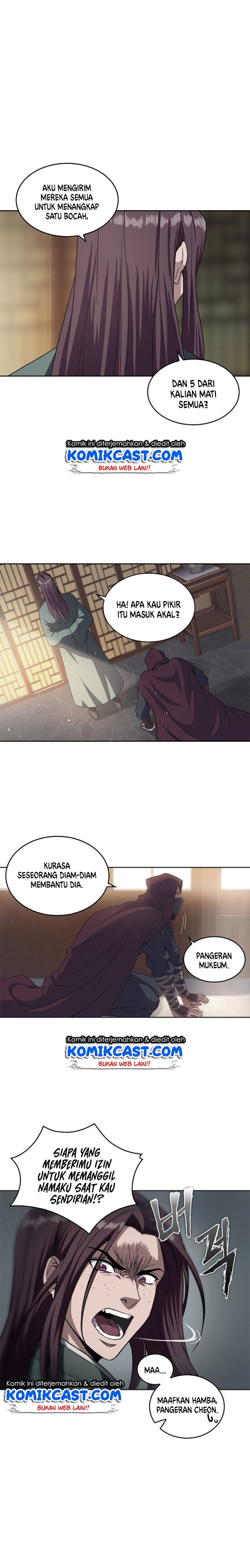 Nano Machine Chapter 3 Halaman 18