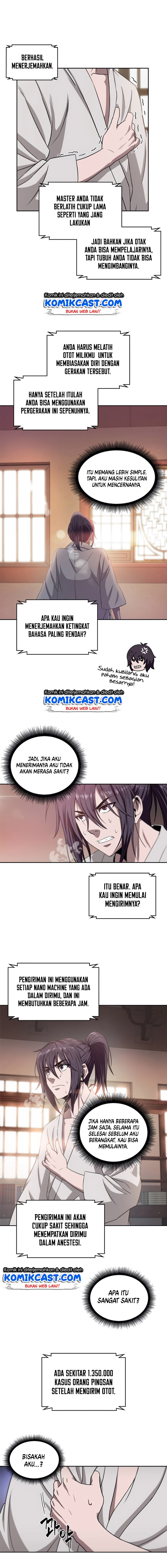 Nano Machine Chapter 4 Halaman 13